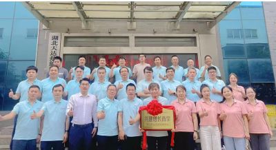 《天達(dá)熱能攜手中旭教育共建增長商學(xué)》啟動儀式于2025年06月12日舉辦！共建商學(xué)，共同進(jìn)步！…喚醒，自覺，聚力，成精，飛奔??！